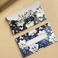 كرت مواجيب | مورد كحلي