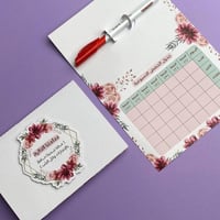 توزيعات | جدول الحصص الاسبوعية مع قلم