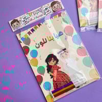 دفتر تلوين مميز