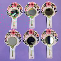 توزيعات العيد | المرايا