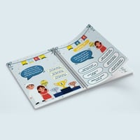 مفكرة الآلاء للأطفال