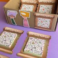 توزيعات | تحيا الأمه