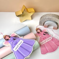 بطاقات الأميرة المبدعة