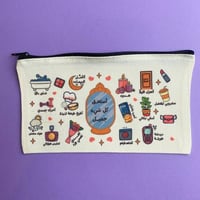 مقلمة استحق كل شيء جميل