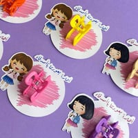 توزيعات بكلات للبنات