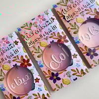 ميدالية اكريلك بالاسم