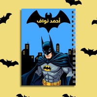 دفتر باتمان