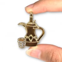 بروش قهوة عربي