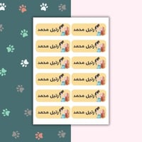 استيكرات القطة