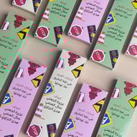 بوكس كت كات