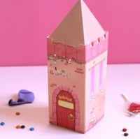 علبة عيدية ( قلعة الأميرة ) بدون تعبئة