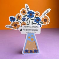 بطاقة كيمياء