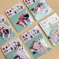 استيكرات شعب عظيم