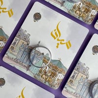 توزيعات كريم لليد