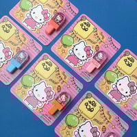 ملمع هيلوكاتي