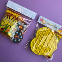 لعبة بوبت | ممتعة للأطفال