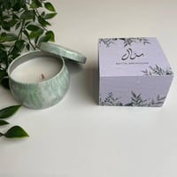 بوكس | ورق أخضر