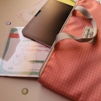 حقيبة لابتوب شغف