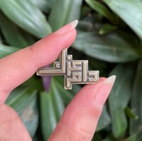 بروش دام عزك