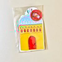 زينة رمضان | مساجد