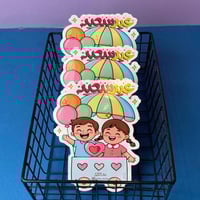 توزيعات عيد سعيد