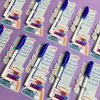 توزيعات الاختبارات | أقلام