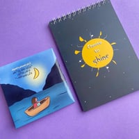 مجموعة الشمس