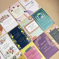 بطاقات | فيتامين السعادة