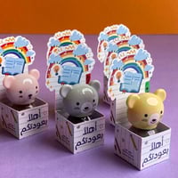 توزيعات مناكير دبدوب