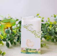 بكج ثيم لسفرة العيد | عيد الاضحى