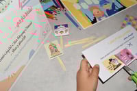 مفكرة رحلتي إلى الريان2