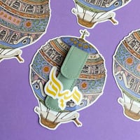 بطاقة للتوزيعات | منطاد