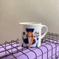 كوب أجمل خريجة