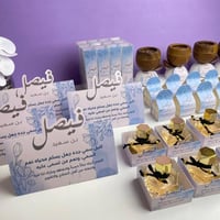 كرت طاولة | ورد كحلي