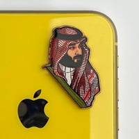 استكر جوال | ولي العهد