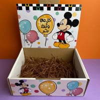 بوكس فارغ | شخصية ميكي