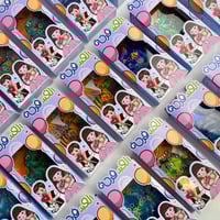 توزيعات العيد | لعبة مائية