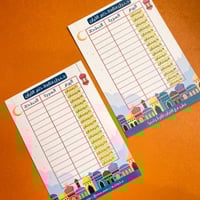 جدول متابعة ختم القرآن