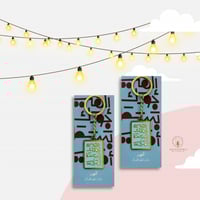 ميدالية إلهي جودك