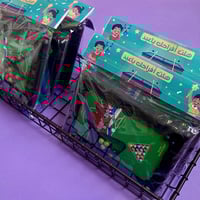 توزيعات | لعبة بلياردو