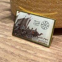 بروش التأسيس | مغناطيس حديد