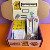 بوكس التاجر | الاتحاد