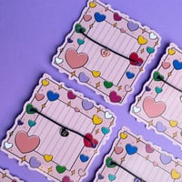 سلسال | حروف