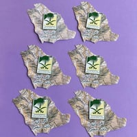 بروش قلبي تولع بالرياض