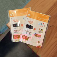 استكرات المصممين