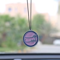 تعليقة سيارة فإنك بأعيننا