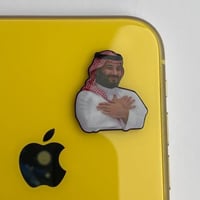 استكر جوال | ولي العهد