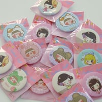 توزيعات | مرايا