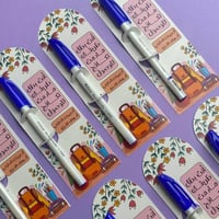 توزيعات أنت بطل طريقك