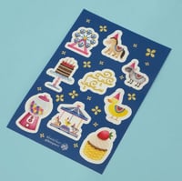 استكرات العيد | الملاهي